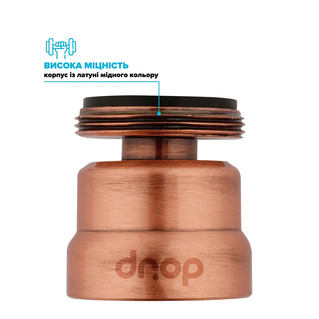 Поворотний адаптер 360° Drop CL360-CPR для змішувача - Кут нахилу 15°, зовнішня М 24мм - фото 5