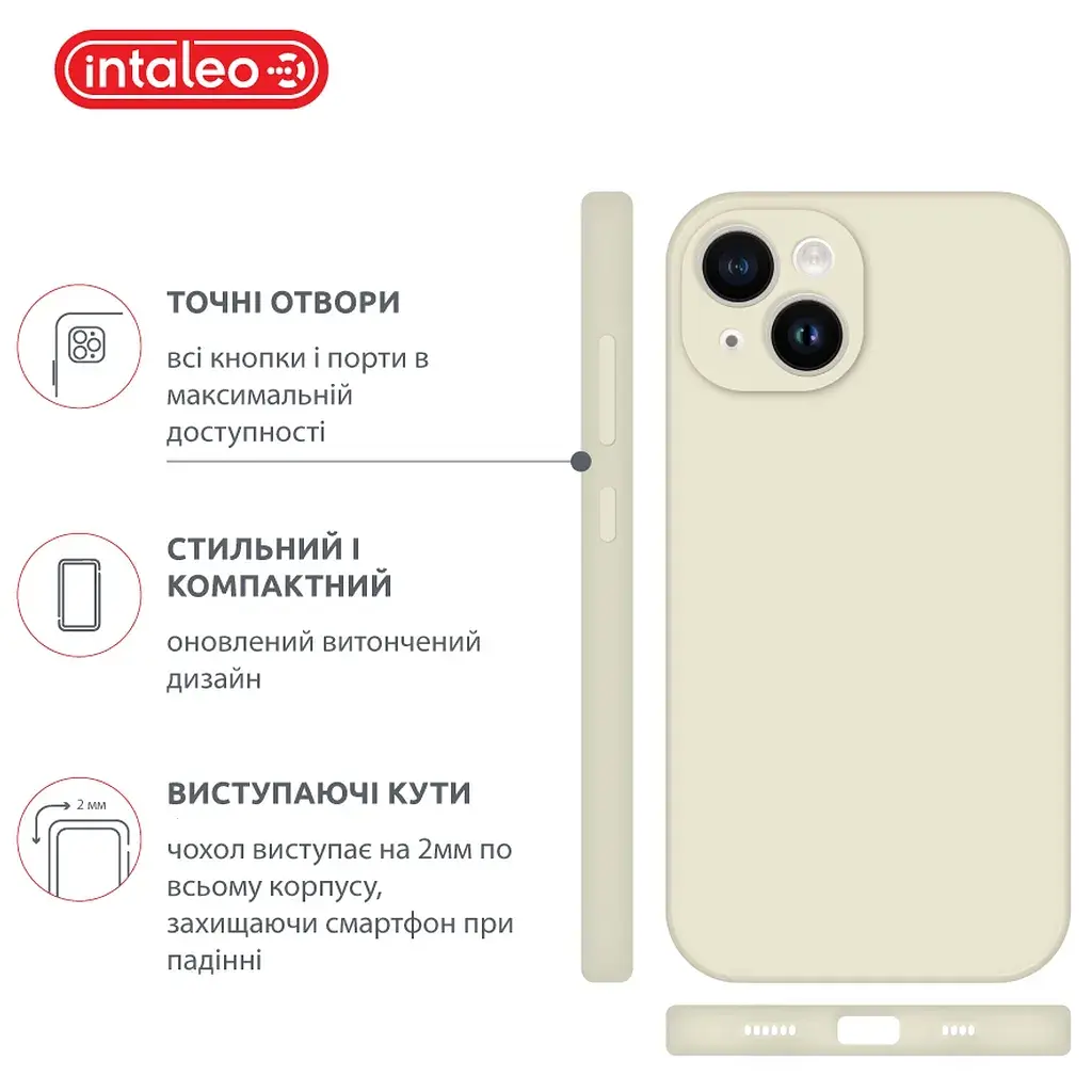 Чохол до мобільного телефона Intaleo SoftShell Apple iPhone 14 Plus White (1283126557699) - фото 4