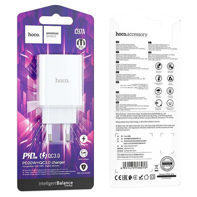 МЗП HOCO C97A PD20W+QC3.0 (1USB/1Type-C/3A) Білий - фото 6