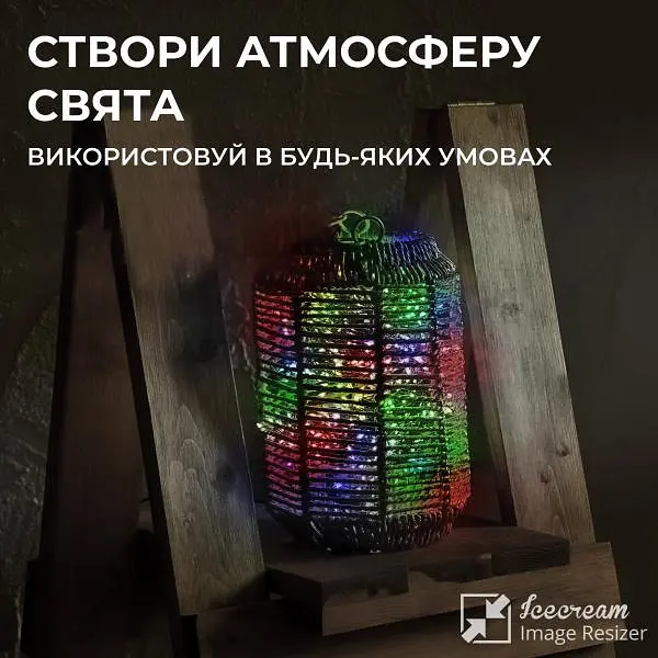 Гірлянда Кінський хвіст на ялинку 200 LED 10 ниток довжина 2 метри, мультиколор - фото 8
