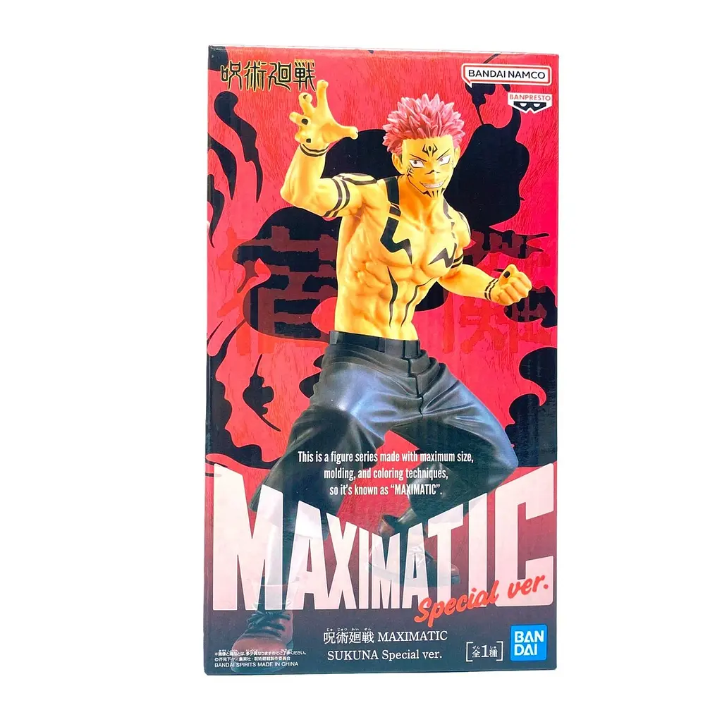 Фигурка Bandai Spirits MAXIMATIC Sukuna Jujutsu Kaisen Магическая Битва Сукуна 21 см BS JK ST S 21 - фото 6