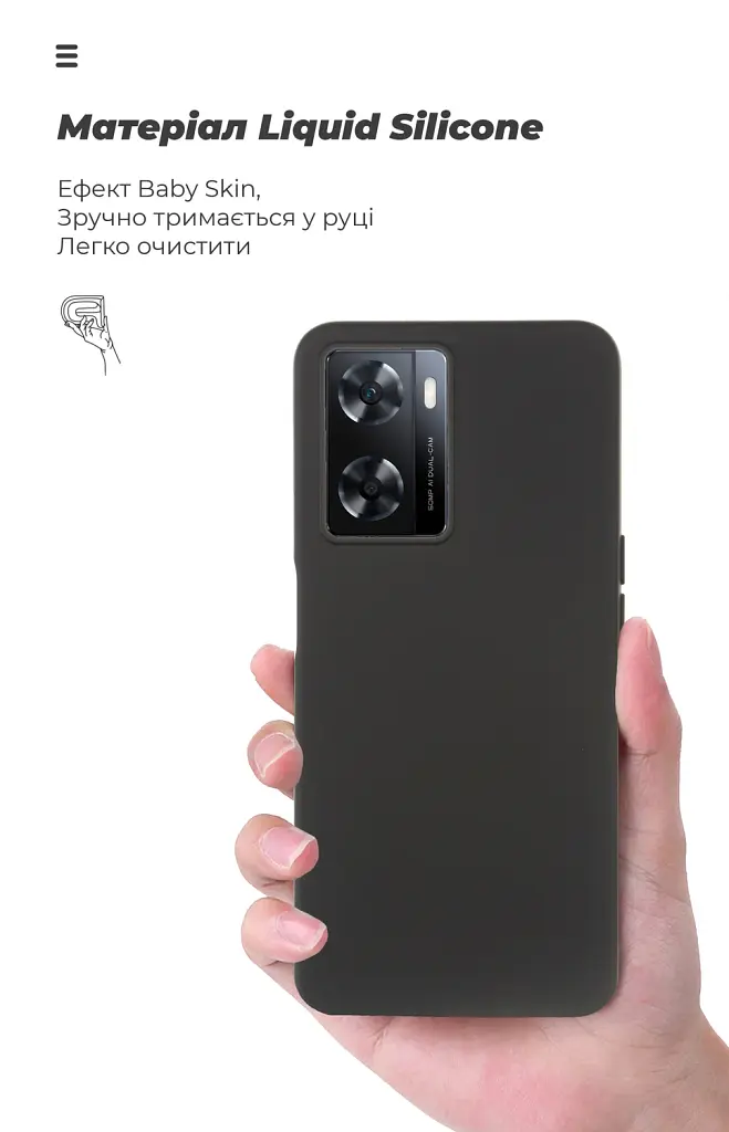 Чохол ArmorStandart ICON для OPPO A57s 4G/A57 4G/A57e 4G/A77 4G/A77s 4G Black - фото 7