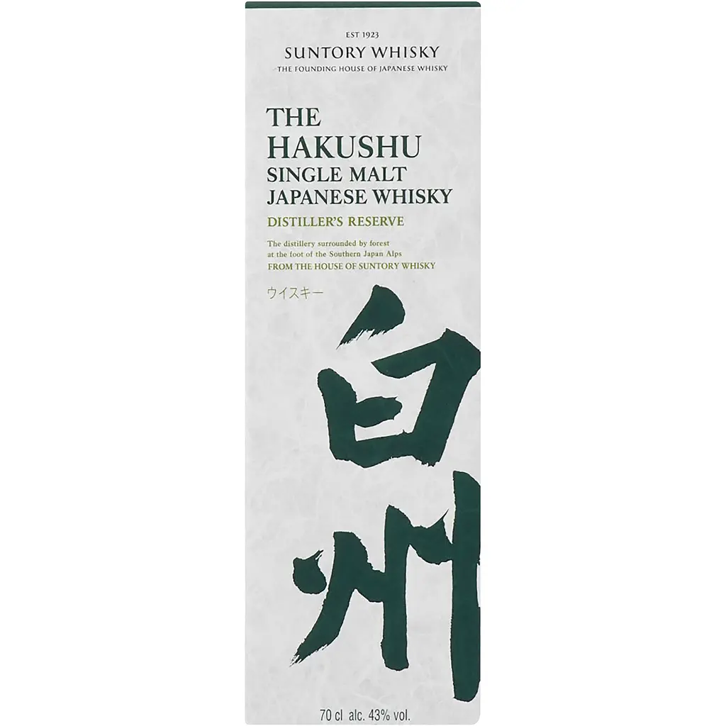 Віскі Suntory Hakushu Distiller's Reserve Single Malt Japanese Whisky, 0,7, у подарунковій упаковці - фото 8