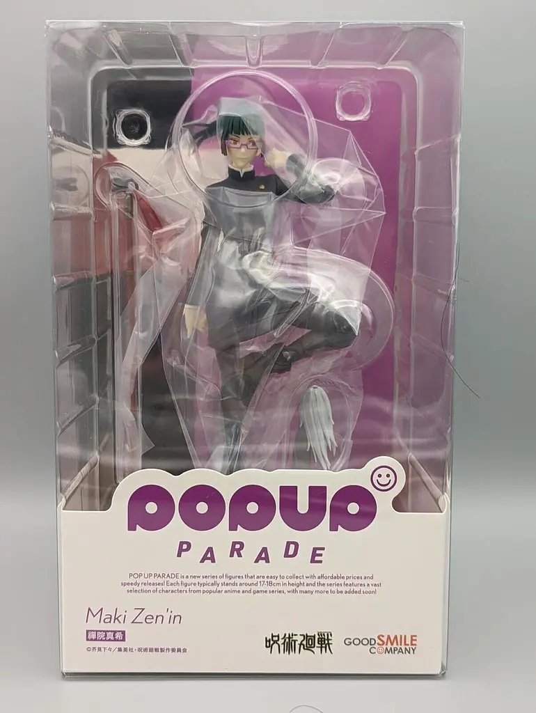 Фигурка POP UP PARADE GOOD SMILE Магическая битва Jujutsu Kaisen Маки Зенин 17 см PU GS JK MZ - фото 5