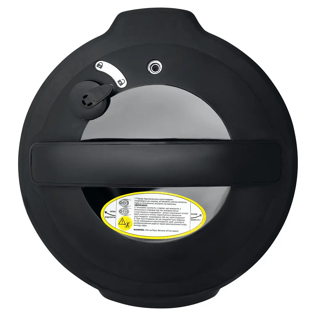 Мультиварка Rotex REPC76-B - фото 4