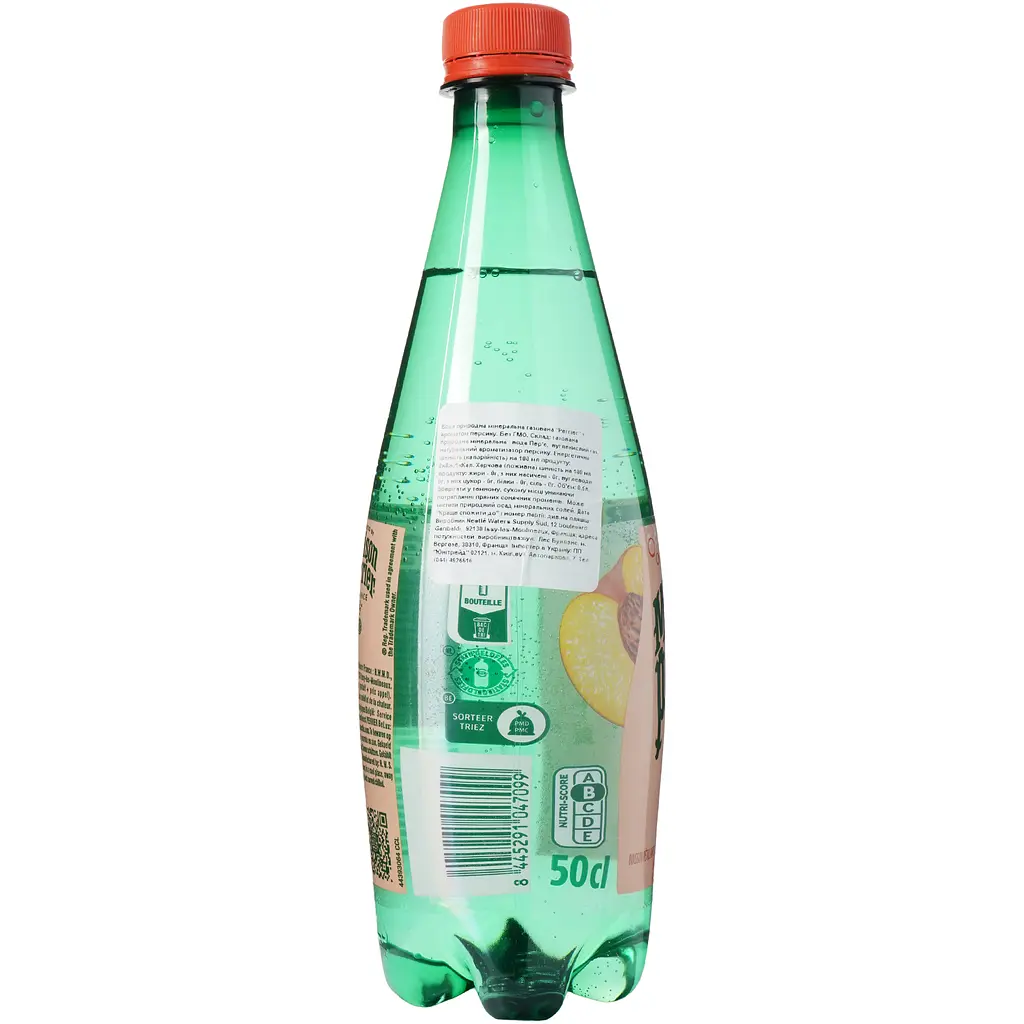 Вода Perrier персик 0.5 л - фото 3