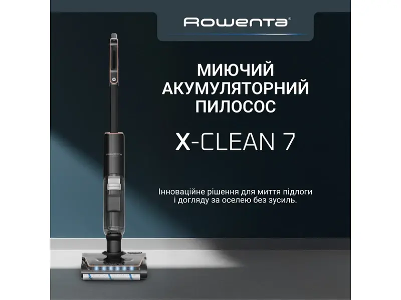 Миючий пилосос Rowenta X-Clean 7 GZ5736E0 - фото 8
