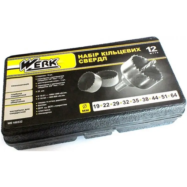 Набір кільцевих свердл Werk WE100332 (12 шт)