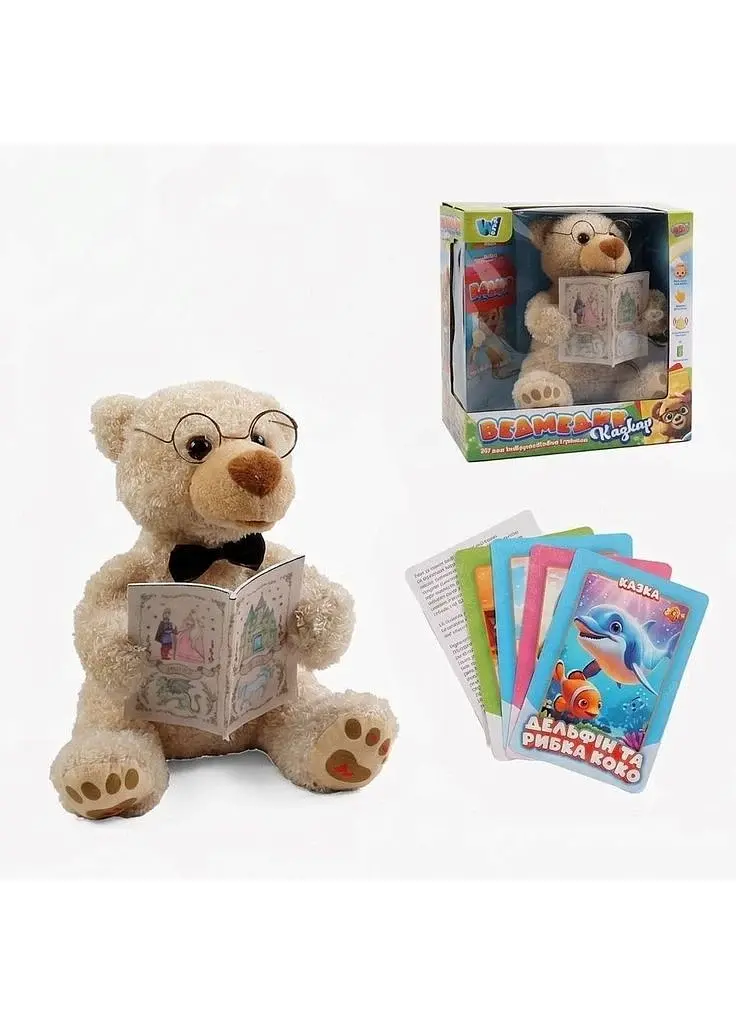 Ведмедик казкар  "WToys", озвучування українською мовою, 15 аудіоказок, 5 карток із казками, скоромовки - фото 2
