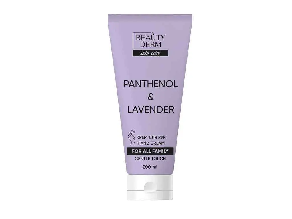 Крем BEAUTYDERM 200мл для всієї родини "Panthenol& Aloe vera"