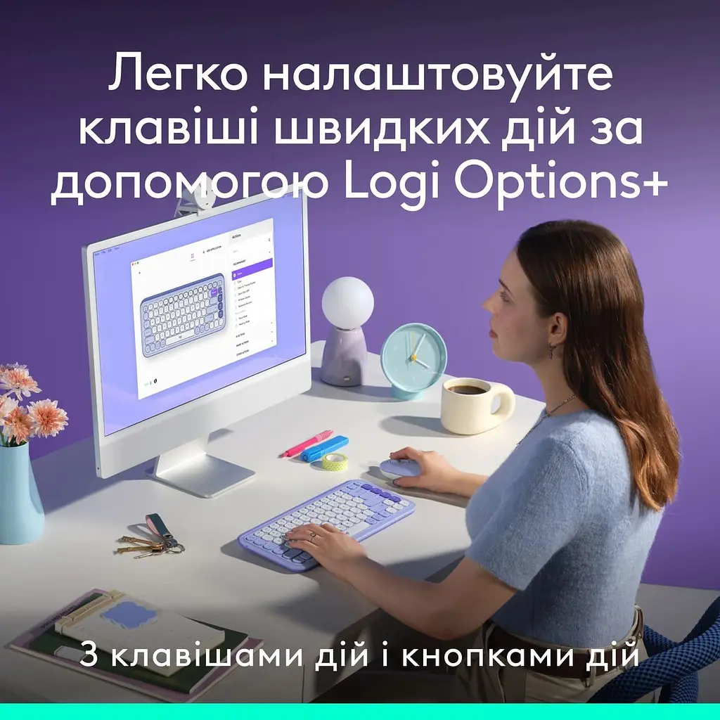 Комплект (клавиатура и мышь) Logitech Pop Icon Combo (920-013078) Lilac - фото 4