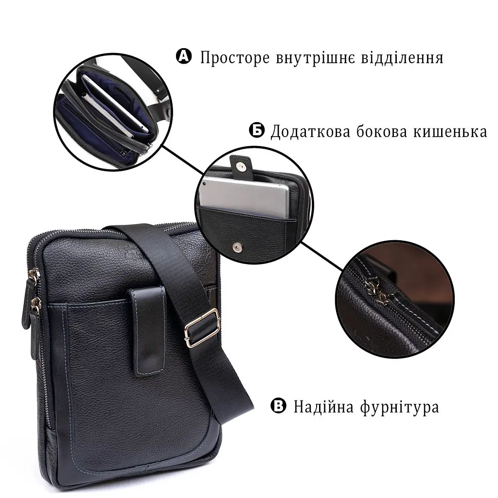 Сумка чоловіча планшет на два відділення шкіряна флотар SHVIGEL 11283 чорна - фото 4