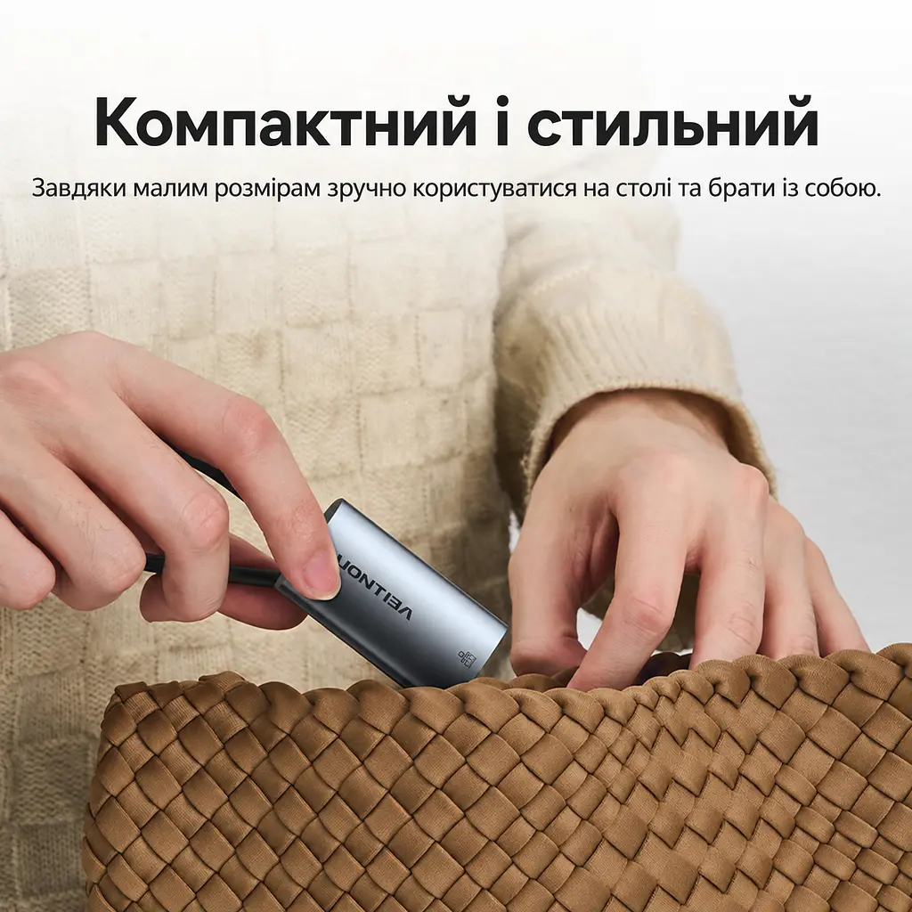 Мережевий адаптер Vention зовнішня мережева карта USB-A на Ethernet RJ45 10/100/1000 Мбіт/с без встановлення драйверів у macOS і Windows 8–11 для USB-порту док-станції Nintendo Switch з LED-індикаторами підключення з алюмінієвим тепловідвідним корпусом з вбудованим кабелем 0,15 м сірий (CEZHB) - фото 13