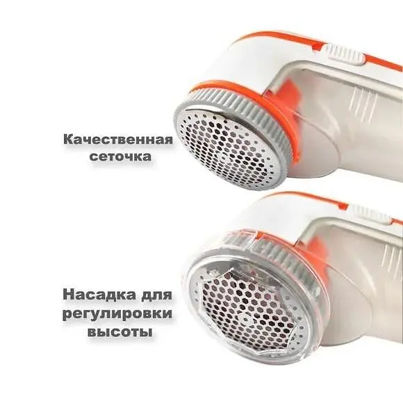 Машинка для видалення катишків електрична із запасним лезом Cronier CR-208 5 Вт Білий/Помаранчевий - фото 6