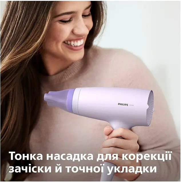 Фен для волосся Philips Thermo Protect 3000, бузковий (BHD341/10) - фото 5