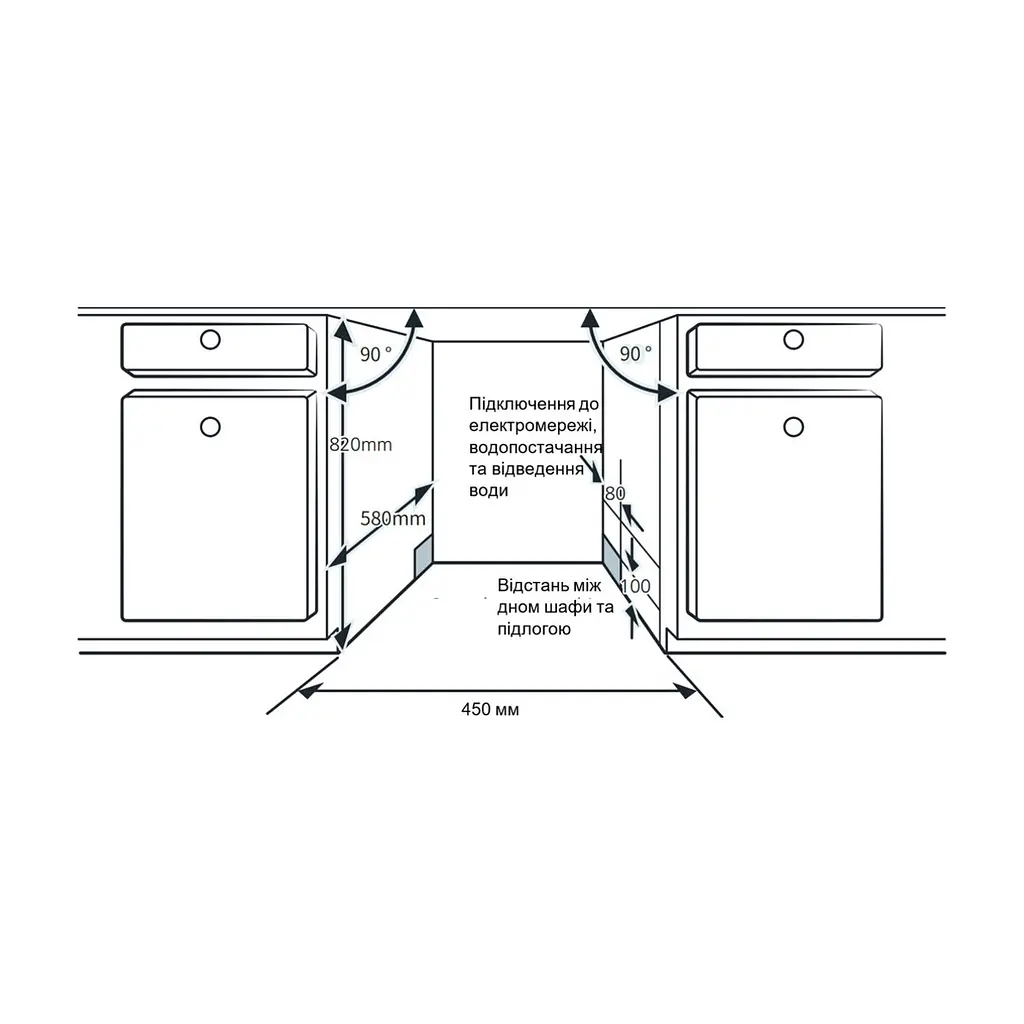 Посудомийна машина Interline DWI 945 DSO WA Sliding Door - фото 2