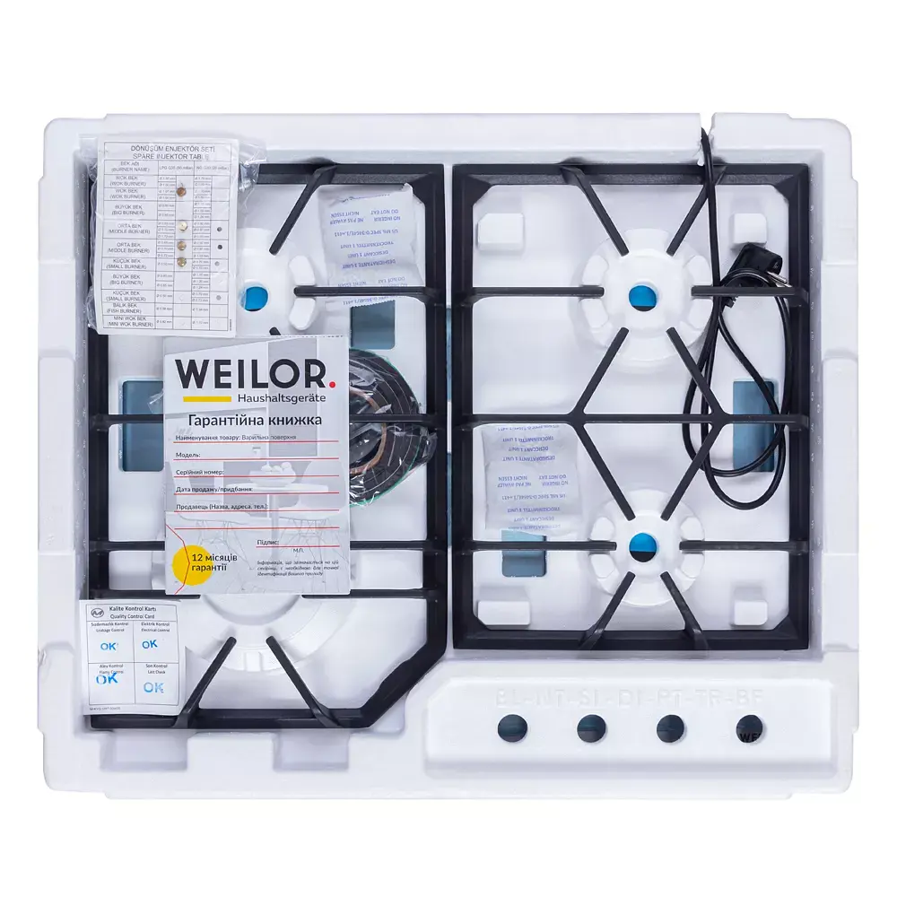 Поверхность газовая на металле Weilor GM W 604 SS - фото 11
