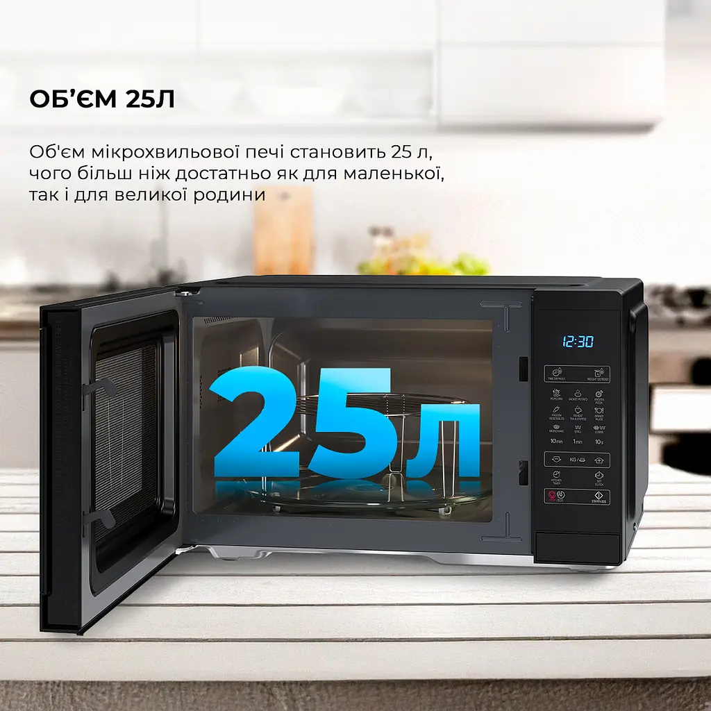 Мікрохвильова піч Sharp YC-MG252AE-B - фото 7