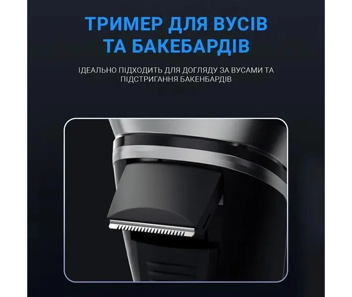 Электробритва Enchen BlackStone Plus черный - фото 4