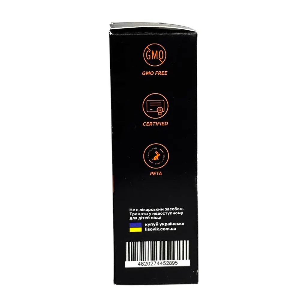Екстракт Лісовик кордицепса військового рідкий 30 мл - фото 3