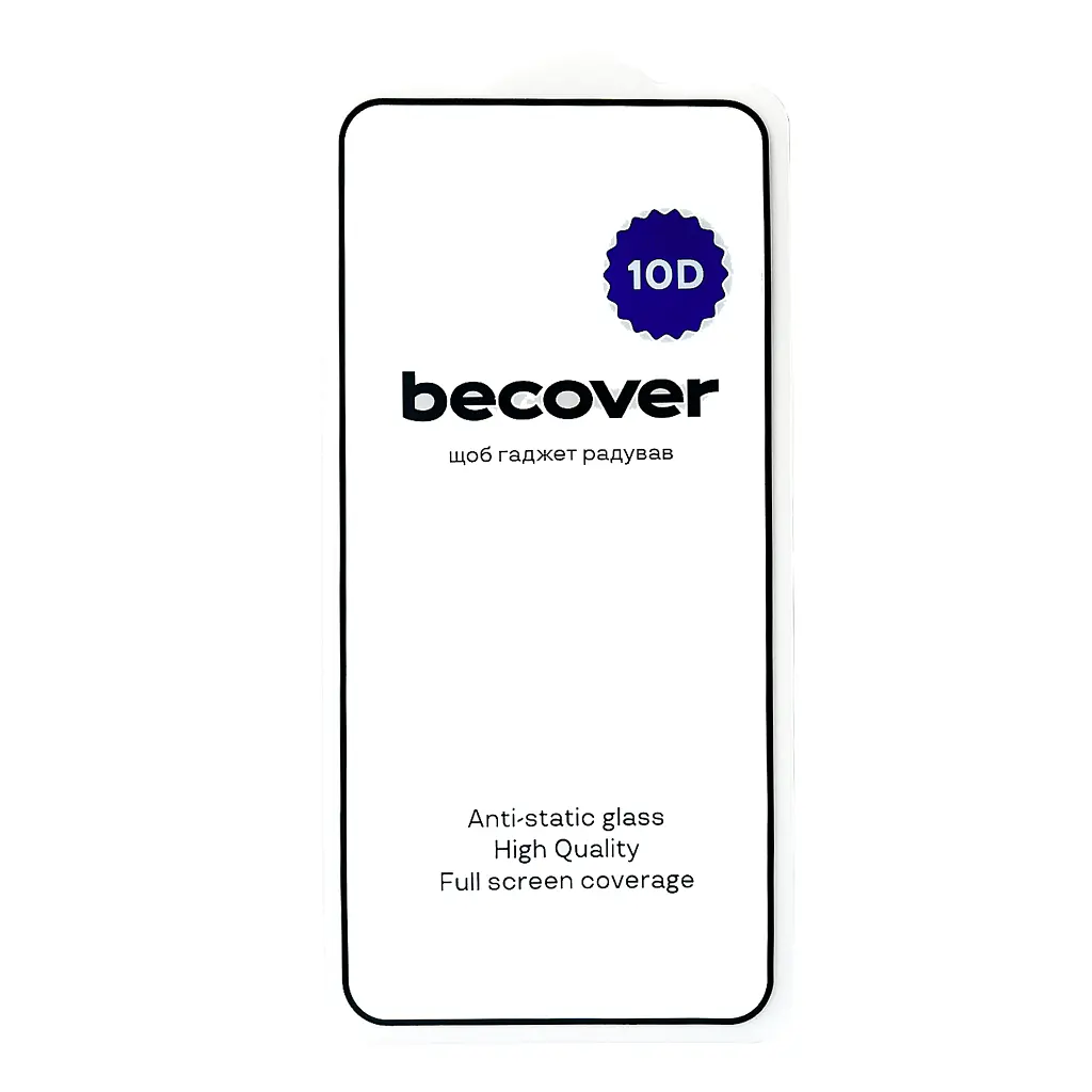 Скло захисне BeCover 10D Xiaomi Redmi 15 Black (713906) - фото 3