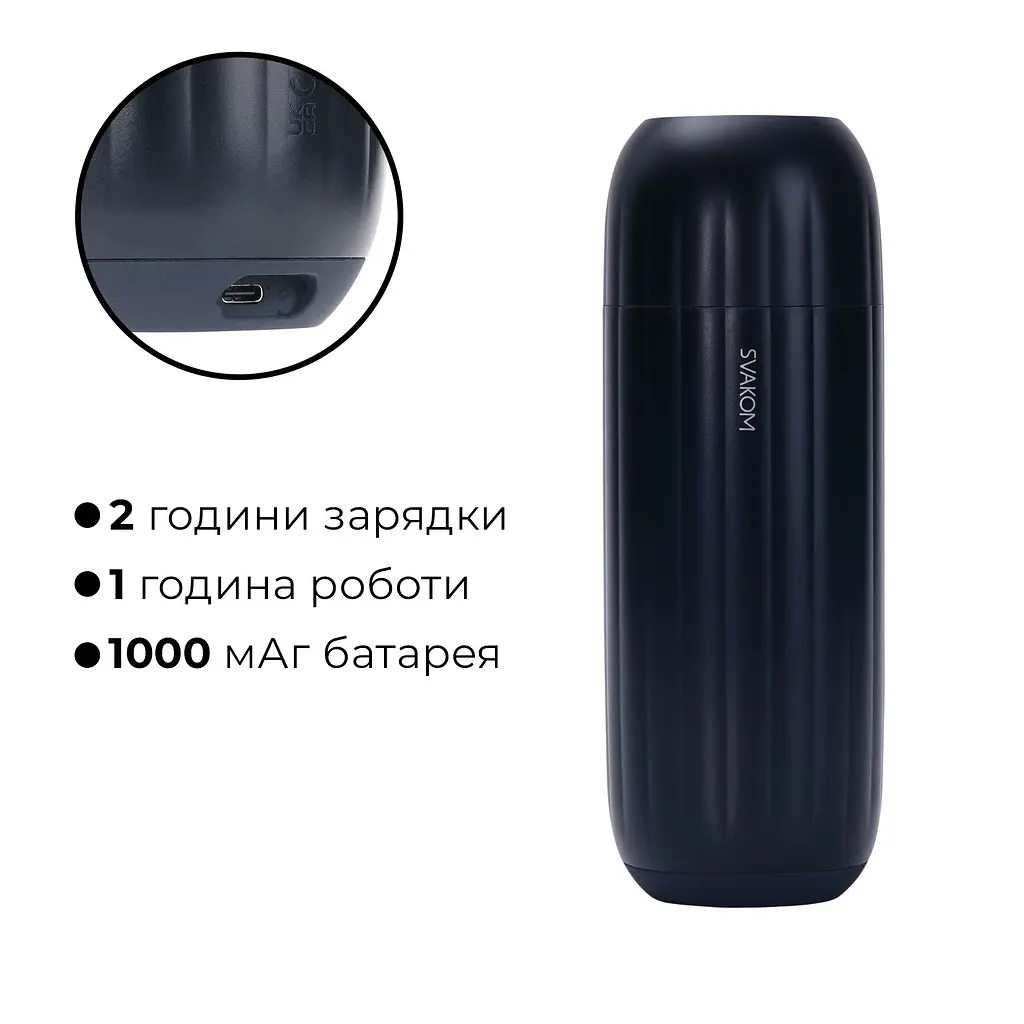 Інтерактивний смарт-мастурбатор з вібрацією та посмоктуванням Svakom Sam Neo 2 Pro, підігрів до 38 °C - фото 9