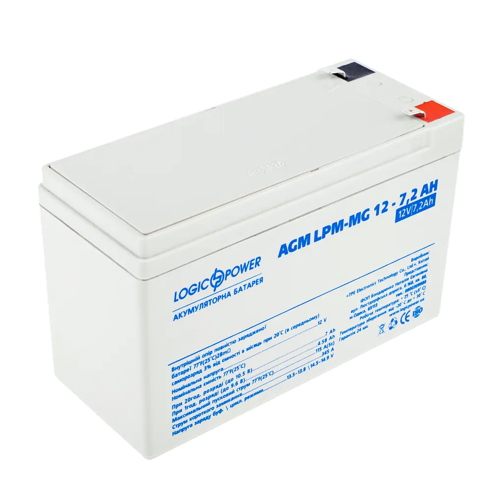 Акумулятор мультигелевий LogicPower AGM LPM-MG 12-7.2Ah - фото 2