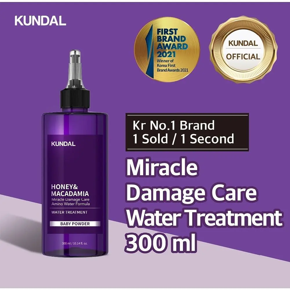 Маска для волос Kundal Honey & Macadamia Water Treatment Baby Powder с ароматом детской присыпки 300 мл - фото 3