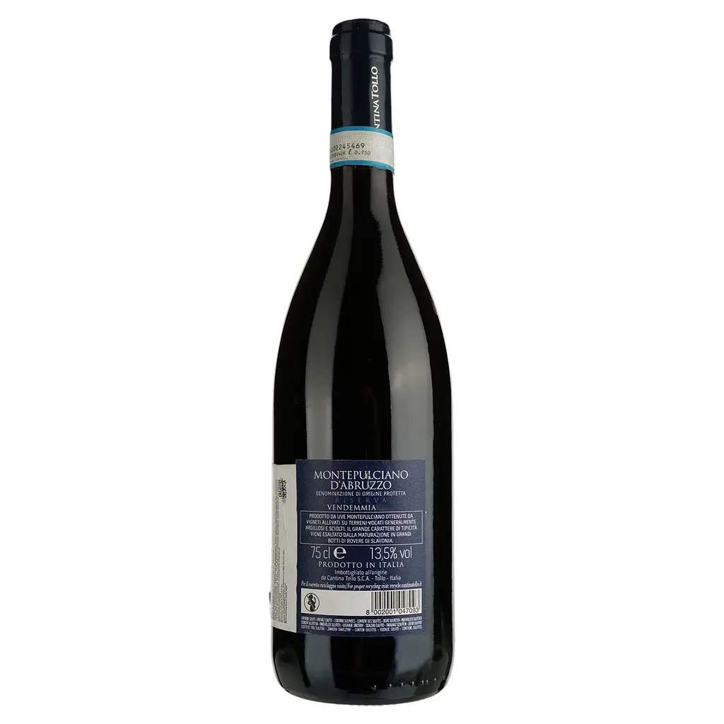 Вино Cantina Tollo Riserva Montepulciano D`Abruzzo DOP, красное, сухое, 0,75 л - фото 2
