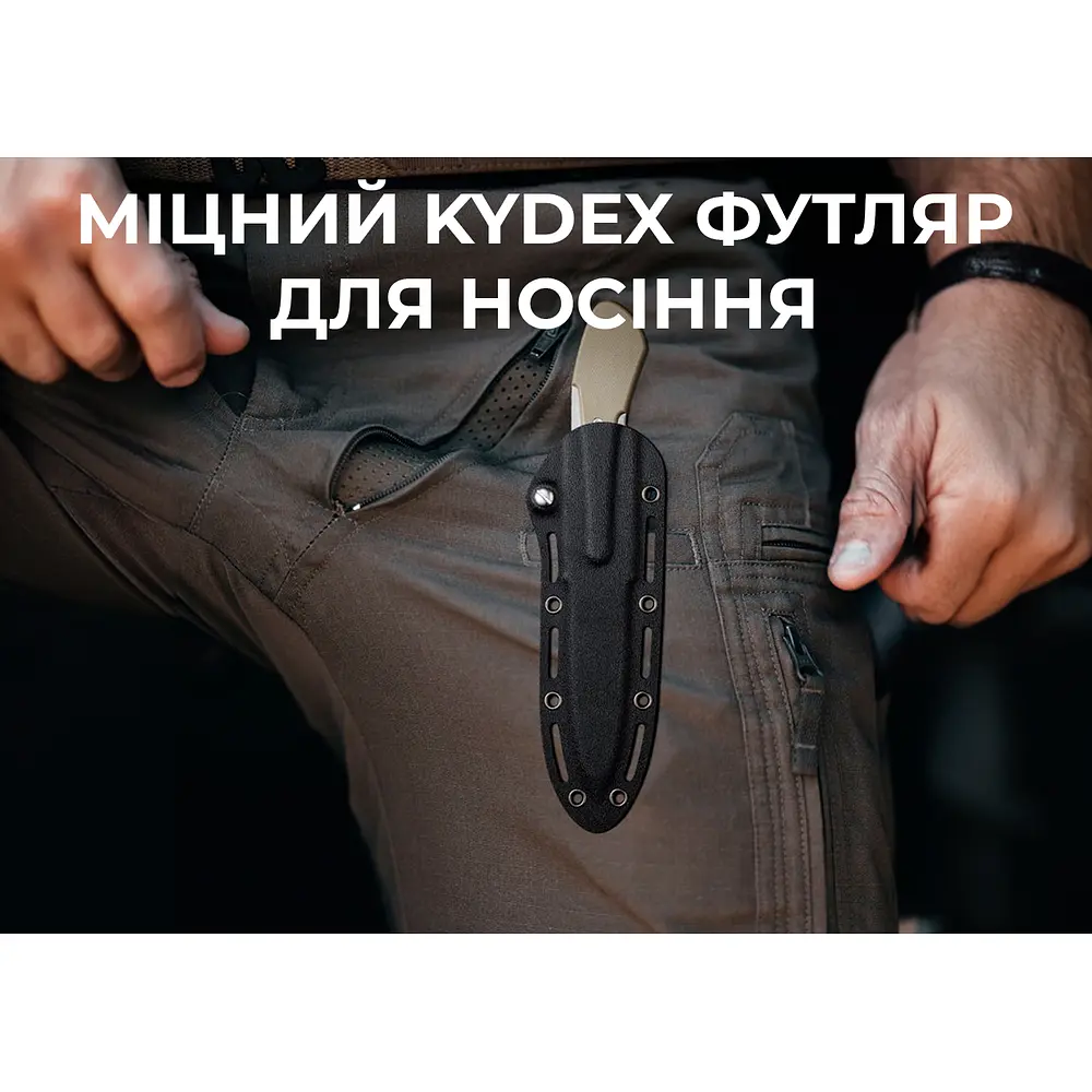 Ніж Civivi Varius C22009D-2 - фото 12