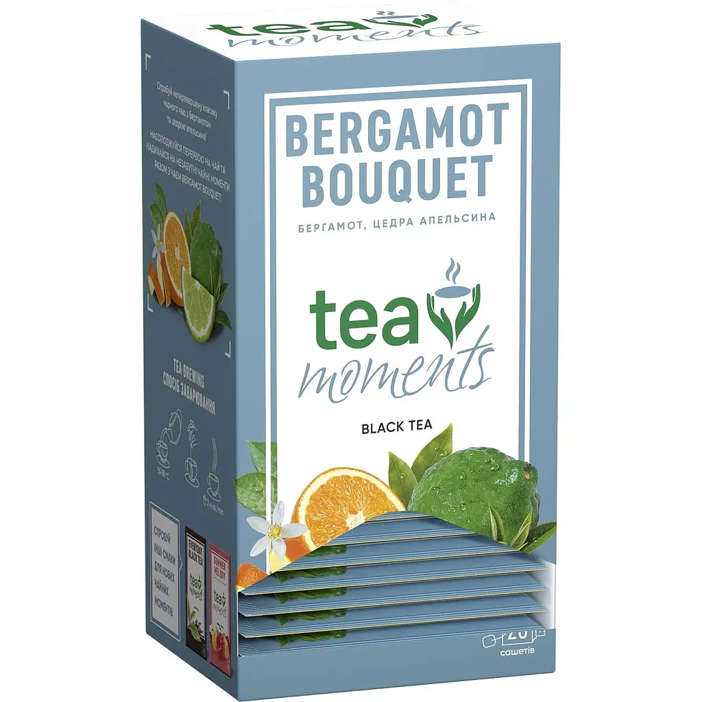 Чай чорний Tea Moments Bergamot Bouquet 45 г (25 шт. х 1.8 г) (920168) - фото 3