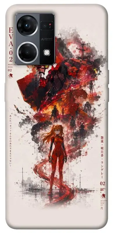 TPU чохол Demsky Red eclipse для Oppo Reno 7 4G