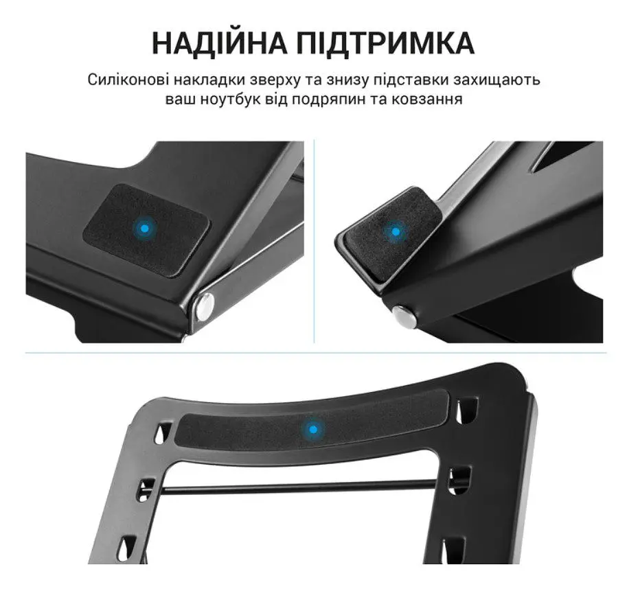 Підставка для ноутбука планшета OfficePro LS-325G Gray - фото 8