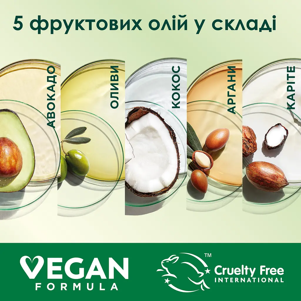 Уцінка. Фарба для волосся Garnier Color Naturals відтінок 8 глибокий пшеничний 110 мл (C4430726)  - фото 3