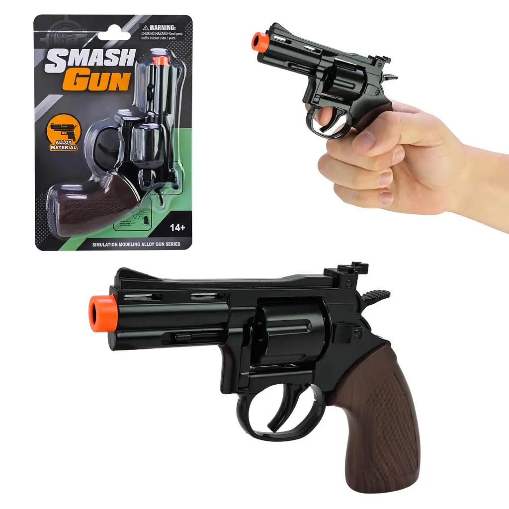 Іграшковий револьвер Simulation Modeling Alloy Gun Series під пістони (C2001A)