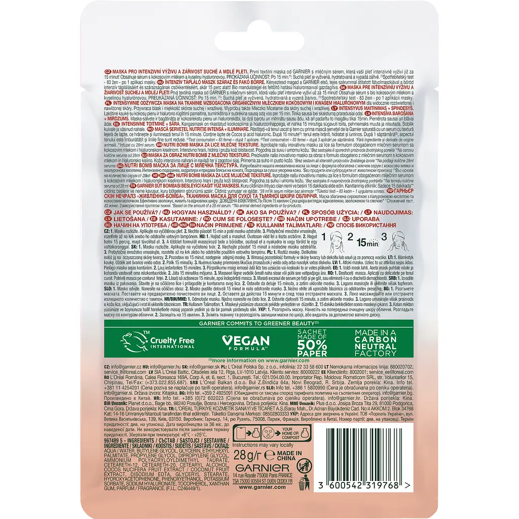 Тканинна маска Garnier Skin Naturals Живлення-Бомба 28 г (C6382100) - фото 2