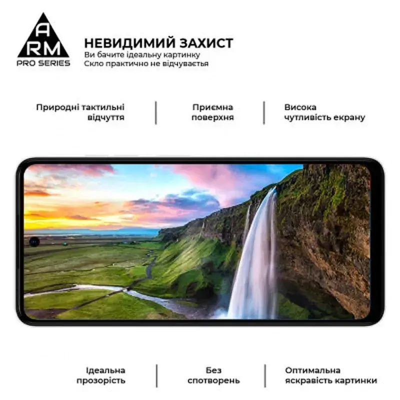 Скло захисне Armorstandart Pro Tecno Spark Go 2024 (BG6) Black (ARM73614) - фото 4
