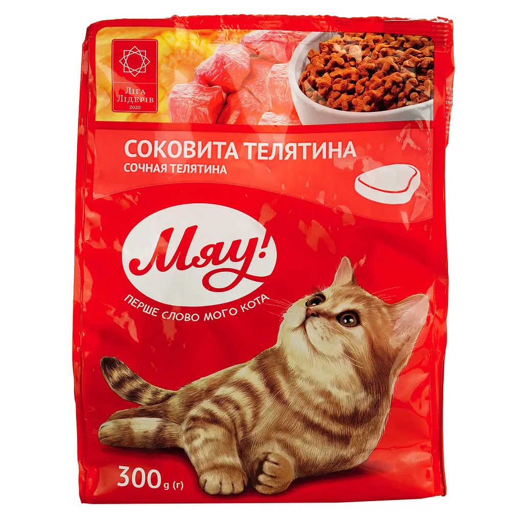 Сухий корм для котів Мяу з телятиною 300 г (B1210720) - фото 2