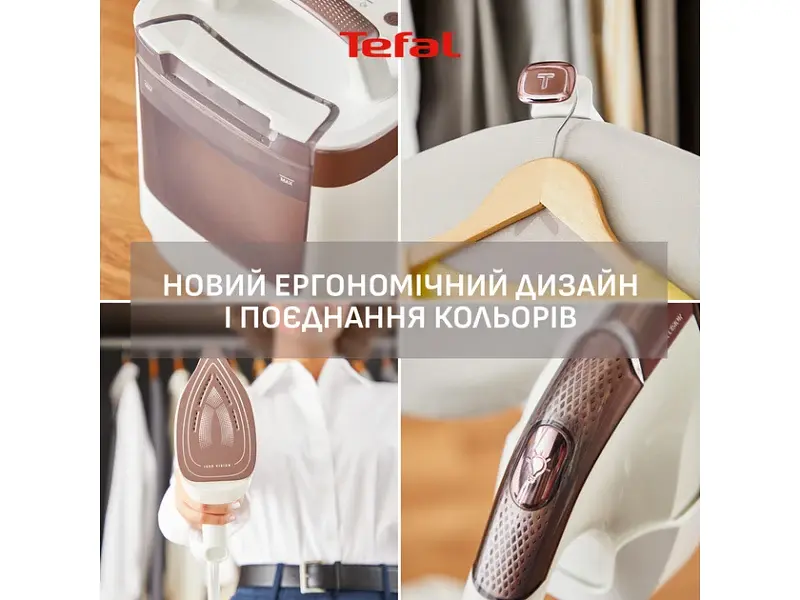 Прасувальна система Tefal IXEO Vision (QT1811E0) - фото 7