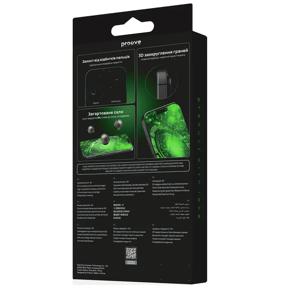 Захисне скло Proove Safe Screen Samsung Galaxy S25 Ultra (1pcs), в асортименті - фото 4