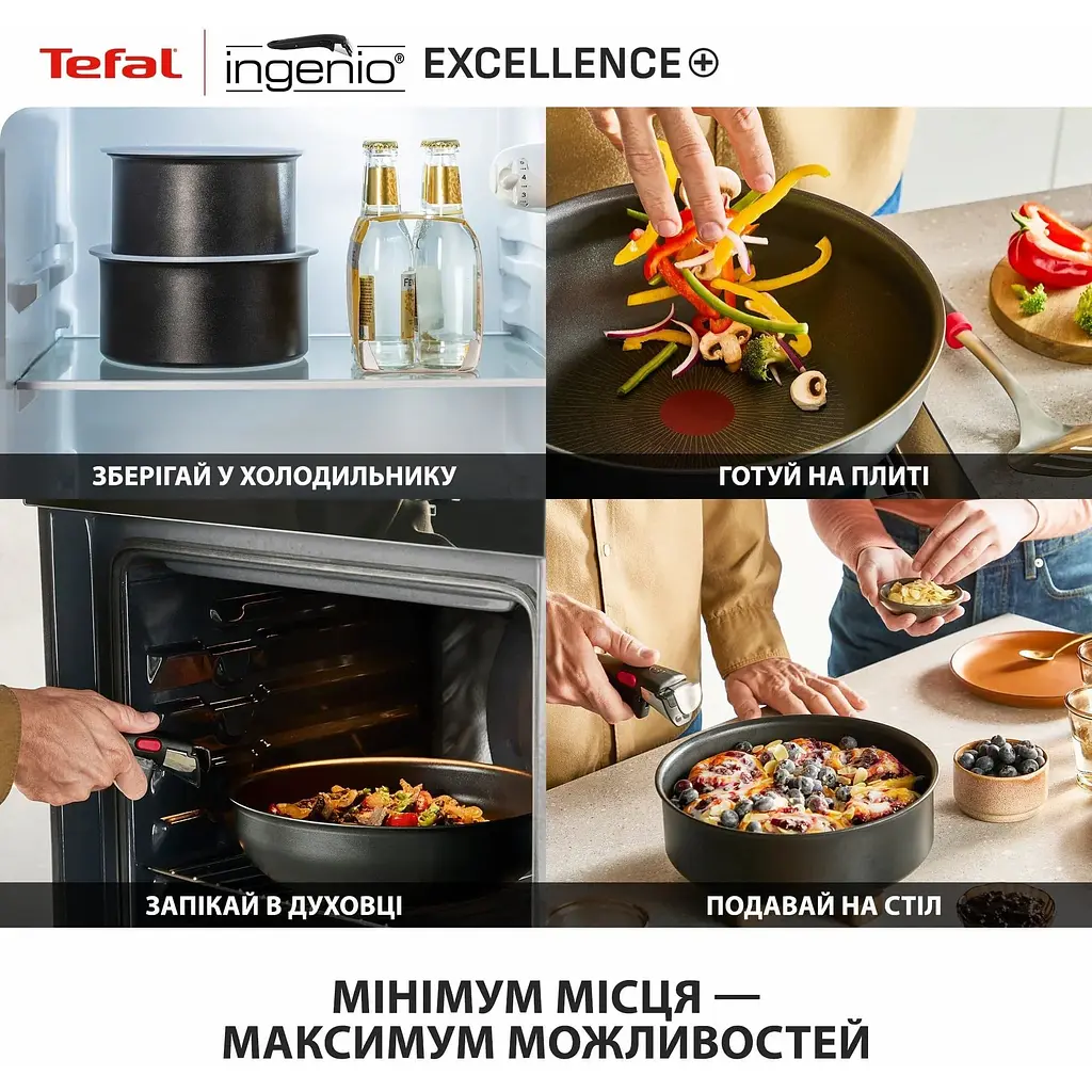 Набір посуду Tefal Ingenio Excellence+ 13 предметів чорний (P0009753) - фото 16