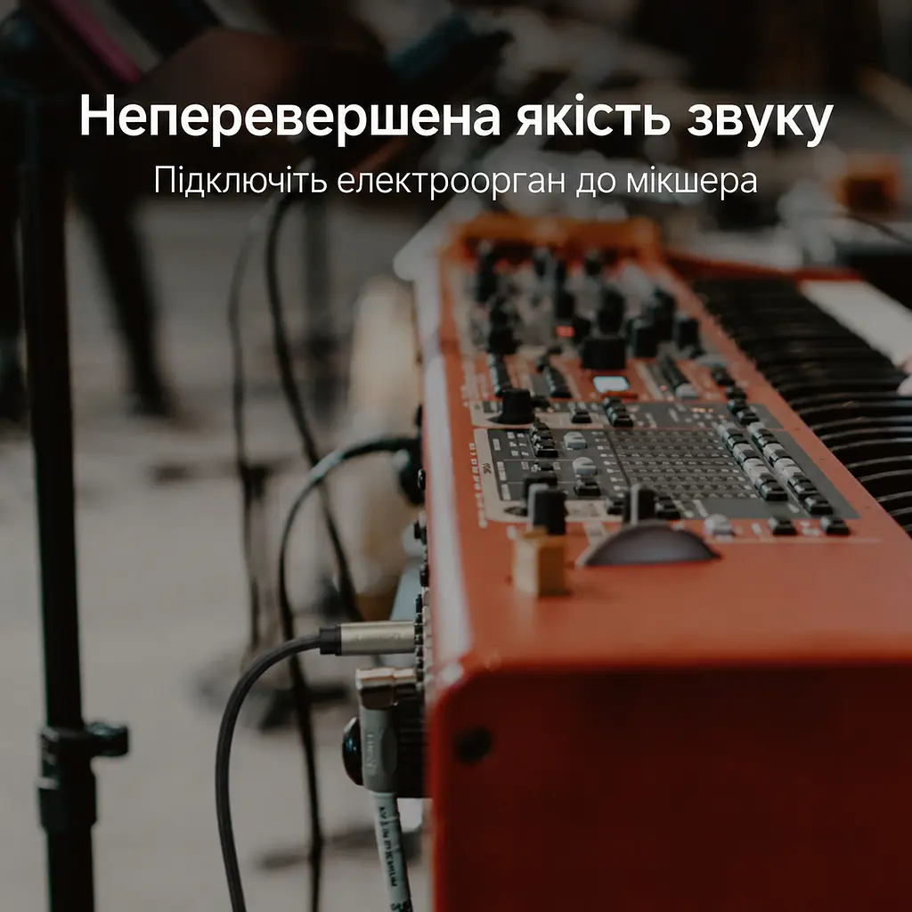 Монофонічний аудіокабель Vention 1 м Інструментальний кабель Штекери TS 6,35 мм на обох кінцях Екранування алюмінієвою фольгою та металевим обплетенням Посилений вузол біля штекера Позолочені штекери Чорний із синіми та золотистими акцентами (BAABF) - фото 12