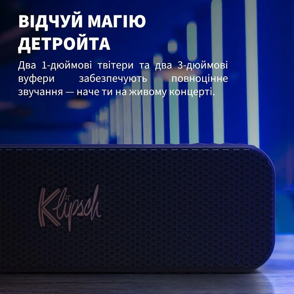 Портативна акустика Klipsch Portable Speaker Detroit Black (1072202) - фото 14