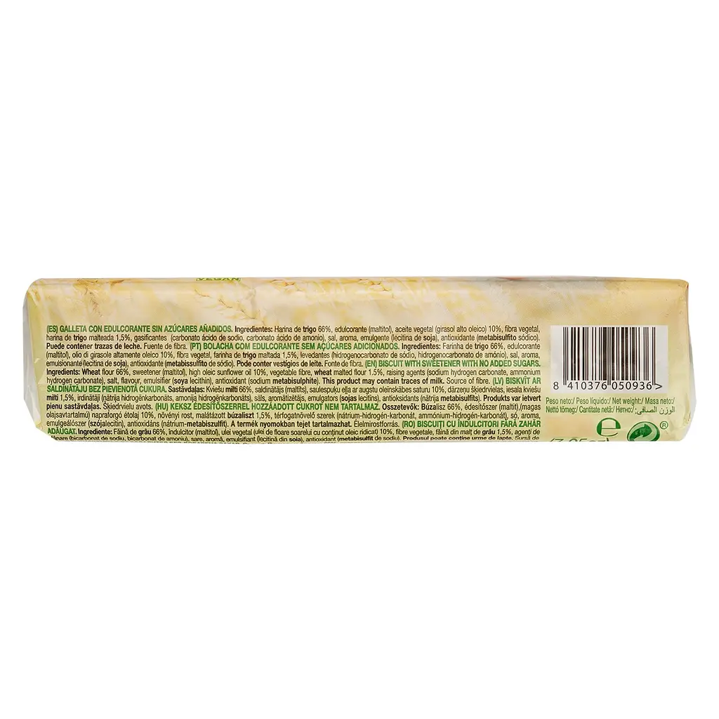 Печенье Gullon Diet Nature без сахара к чаю 175 г - фото 2