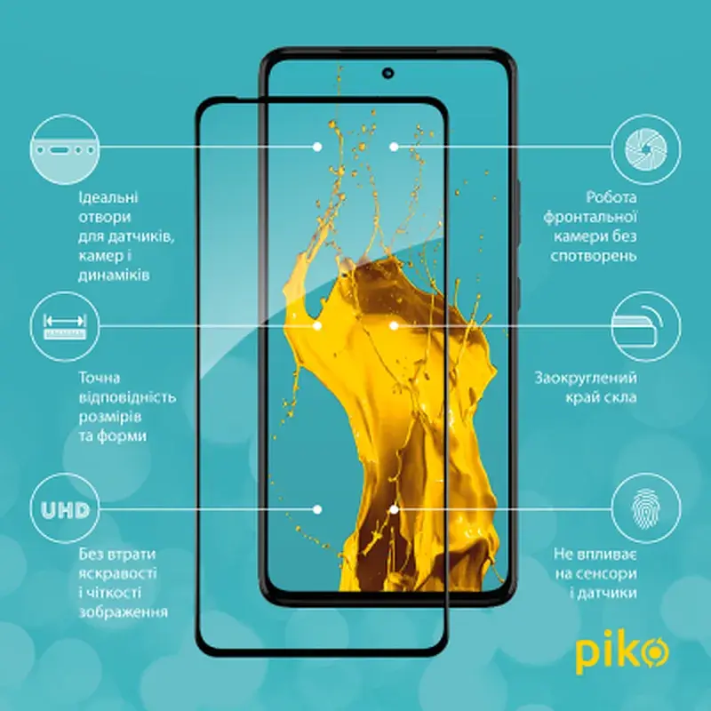 Скло захисне Piko Full Glue Moto G72 Black (1283126582981) - фото 2