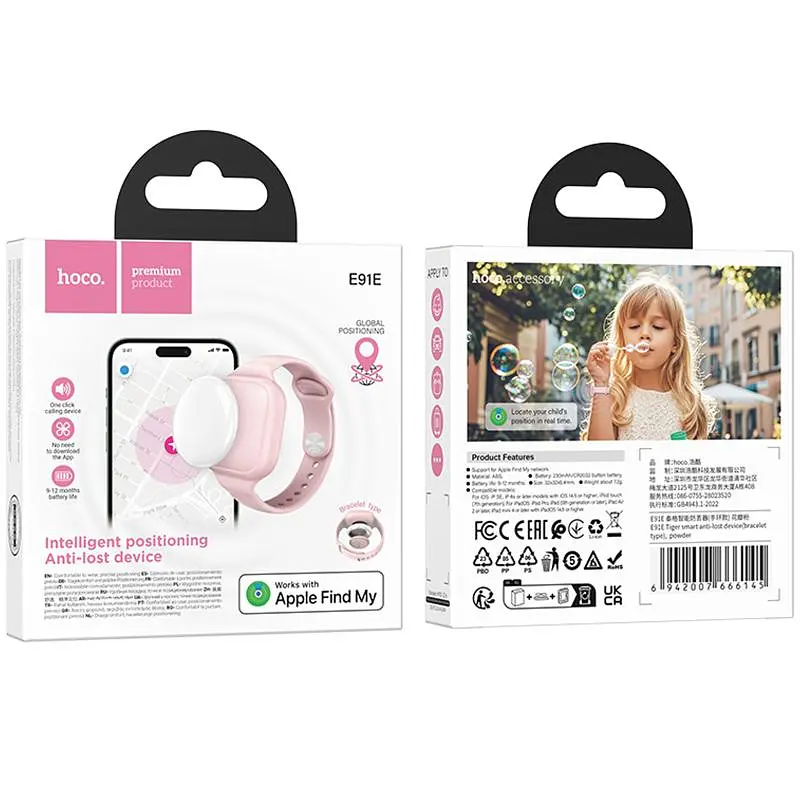 Трекер Hoco E91E Tiger Bracelet 230 mAh Powder - фото 3
