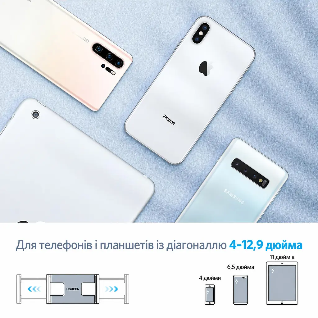 Настільний тримач для телефона та планшета UGREEN LP142 на струбцині для поверхонь завтовшки до 52 мм кронштейн для екранів 4–12,9 дюйма з поворотною головкою на 360° з поворотом важеля на 180° з доступом до зарядного порту з двосекційним пружинним важелем із силіконовими накладками для захисту пристрою та меблів чорний (50394) - фото 3