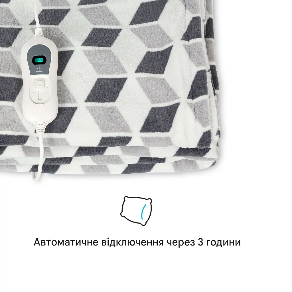 Ковдра електрична Klarstein Dr.​ Watson з підігрівом 2XL (10035500) - фото 5