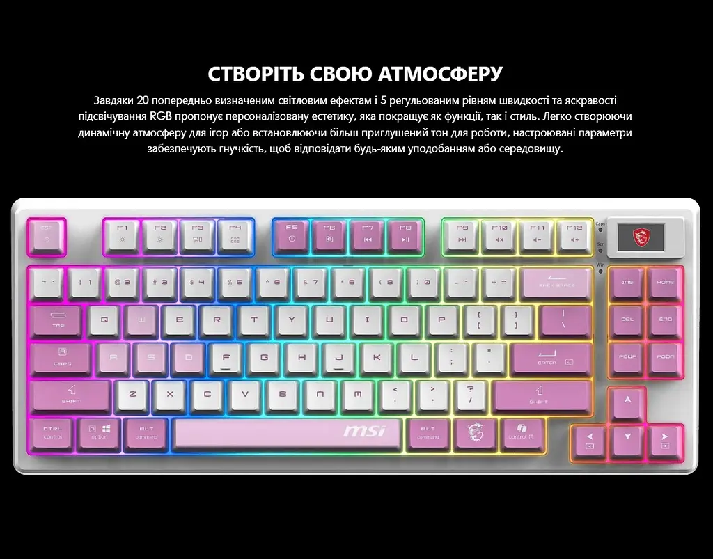 Клавіатура ігрова механічна MSI FORGE GK-600 W TKL Wireless, EN/UKR/RU, RGB VIOLET - фото 14