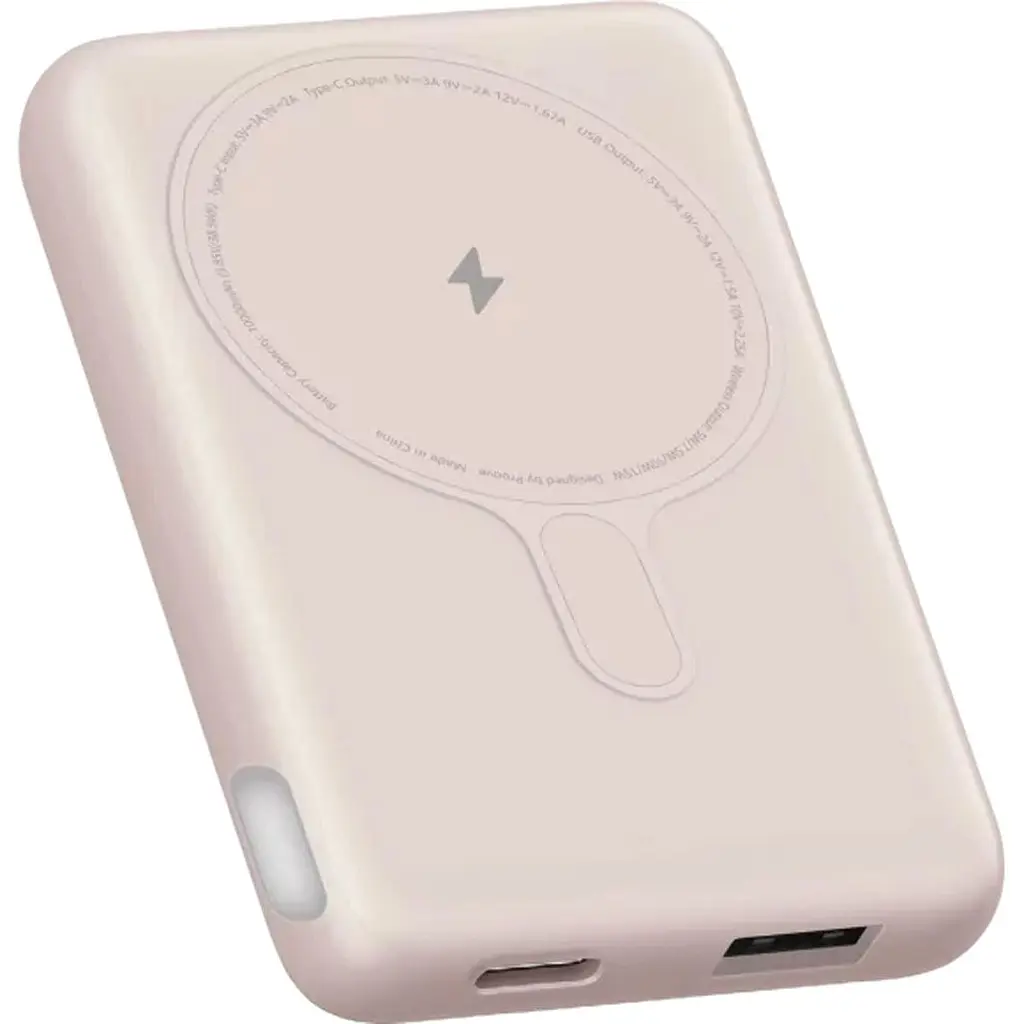 Зовнішній акумулятор Proove Vibe Energy Plus 10000mAh 22.5W Gold (PBVE15012213) [161710] - фото 3